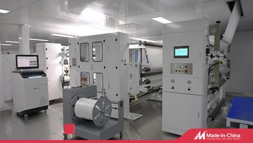 Factory and facilities of Shanghai UMI New Material Co., Ltd.