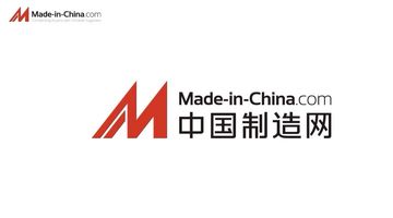 Factory and facilities of Hunan Songda Packaging Co., Ltd.