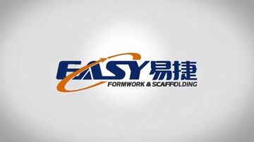 Factory and facilities of Tianjin Easy Scaffolding Co., Ltd.