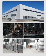 Factory facility photo 6