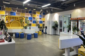 Factory facility photo 3