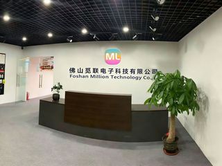 Factory facility photo 5
