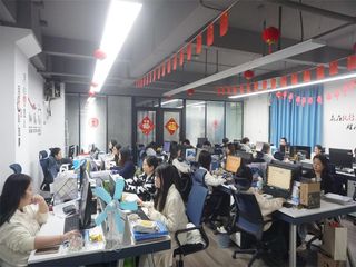 Factory facility photo 5