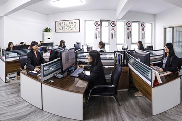 Factory facility photo 2