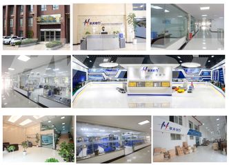 Factory facility photo 4
