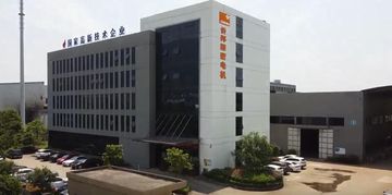 Factory and facilities of Zhejiang Qiaobang Precision Machine Co., Ltd.