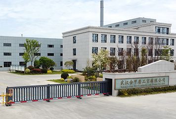 Factory facility photo 4