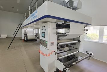 Factory facility photo 5