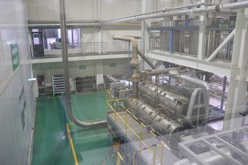 Factory facility photo 2