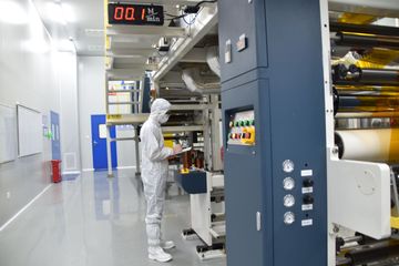 Factory facility photo 3