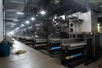 Factory facility photo 5