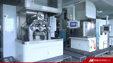 Factory and facilities of Hangzhou SDM Magnetics Co., Ltd.