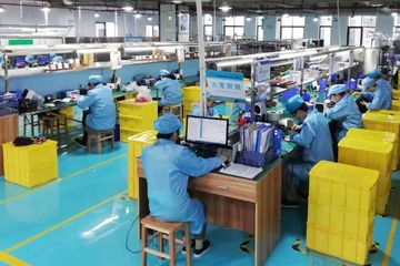 Factory facility photo 2