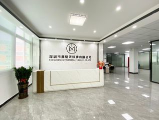Factory and facilities of Shenzhen Xmt Package Co., Ltd.