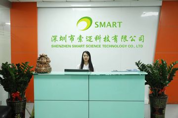 Factory and facilities of SHEN ZHEN SMART SCIENCE TECHNOLOGY LIMITED