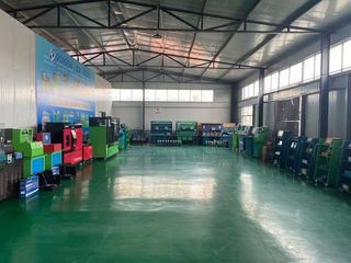 Factory facility photo 5