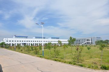 Factory facility photo 5
