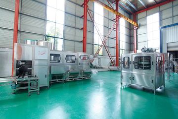 Factory facility photo 5