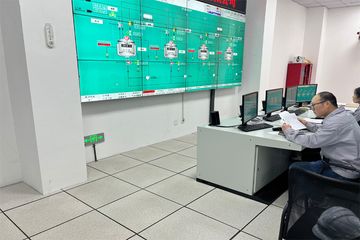 Factory facility photo 5