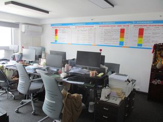 Factory facility photo 4