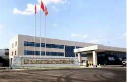Factory and facilities of Xiamen Zhixing Tuwen Import and Export Trading Co., ...