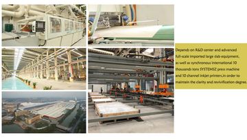 Factory facility photo 4