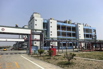 Factory facility photo 4