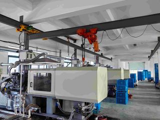 Factory facility photo 3