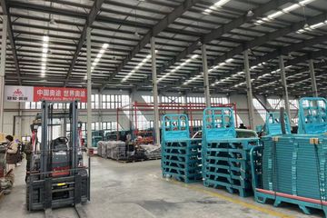 Factory facility photo 5