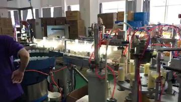 Factory and facilities of HANGZHOU XINMENGYANG ELECTRIC CO., LTD.