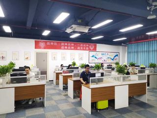 Factory facility photo 4