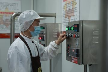 Factory facility photo 3