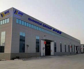 Factory facility photo 3
