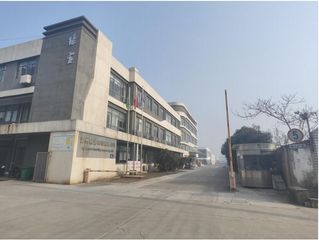 Factory and facilities of Suzhou Greenpower Tile Carpet Co., Ltd.