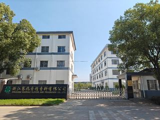 Factory facility photo 2