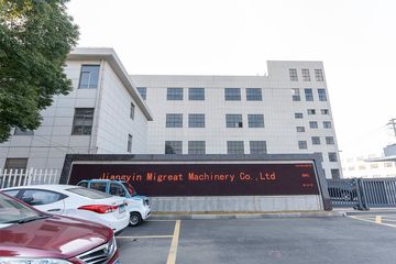 Factory facility photo 3