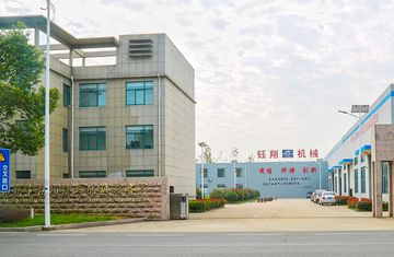 Factory facility photo 2