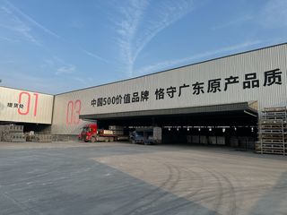 Factory and facilities of Foshan Grand Ceramics Co., Ltd.