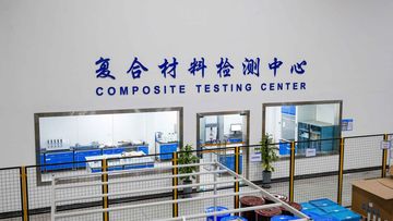 Factory and facilities of Chongqing Yixuan New Material Technology Co., Ltd.
