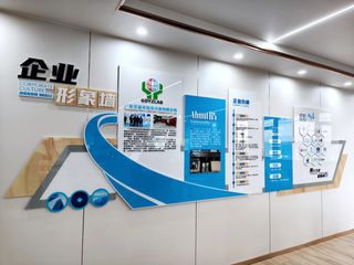 Factory facility photo 4
