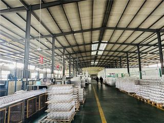 Factory facility photo 2