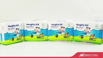 Factory and facilities of Quanzhou Feiyue Sanitary Products Co., Ltd.