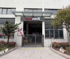 Factory and facilities of ZHEJIANG SHANGGONG AUTOMOBILE PARTS CO.,LTD