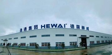 Factory and facilities of HEWAI Environmental Technology (Anhui) Co., Ltd.
