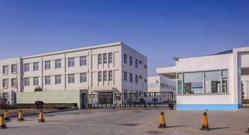 Factory facility photo 2