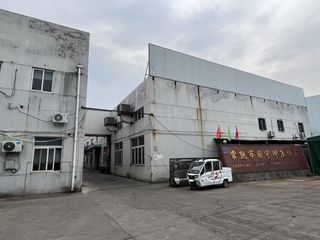 Factory facility photo 2