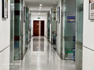 Factory facility photo 3