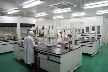 Factory and facilities of Guangzhou Herun Bio-Pharm Co., Ltd.