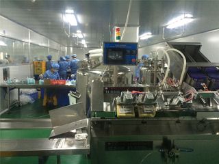 Factory facility photo 3