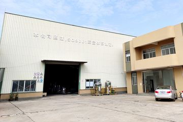 Factory facility photo 2